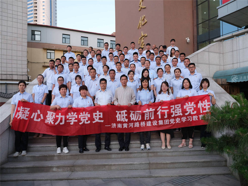 mg不朽情缘(中国区)官方网站