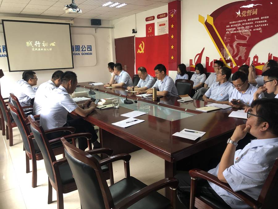 mg不朽情缘(中国区)官方网站