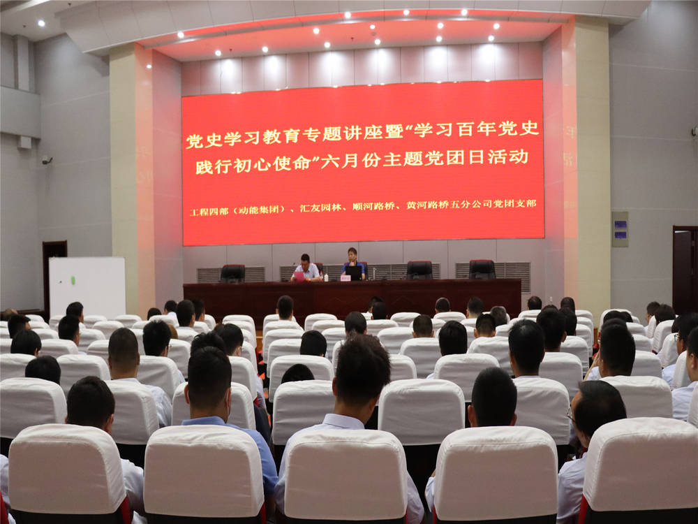 mg不朽情缘(中国区)官方网站
