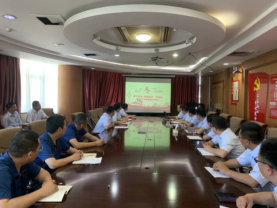 mg不朽情缘(中国区)官方网站