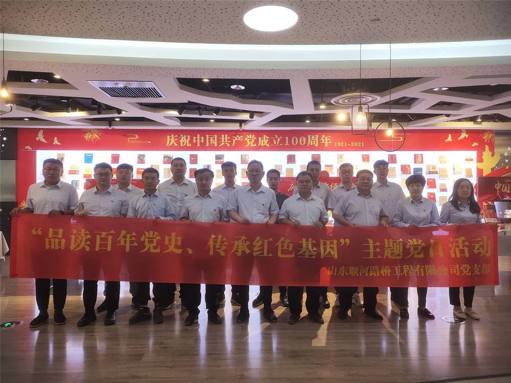 mg不朽情缘(中国区)官方网站