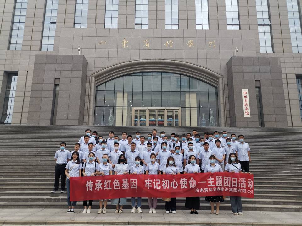 mg不朽情缘(中国区)官方网站