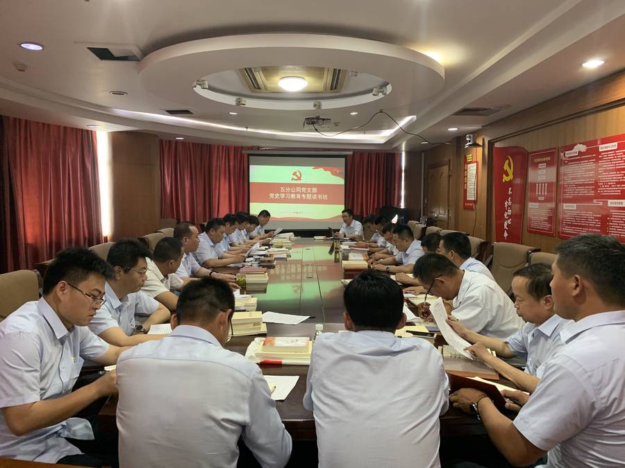 mg不朽情缘(中国区)官方网站