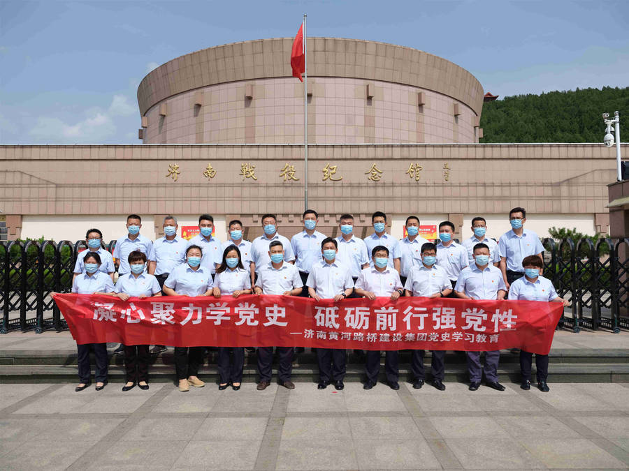 mg不朽情缘(中国区)官方网站