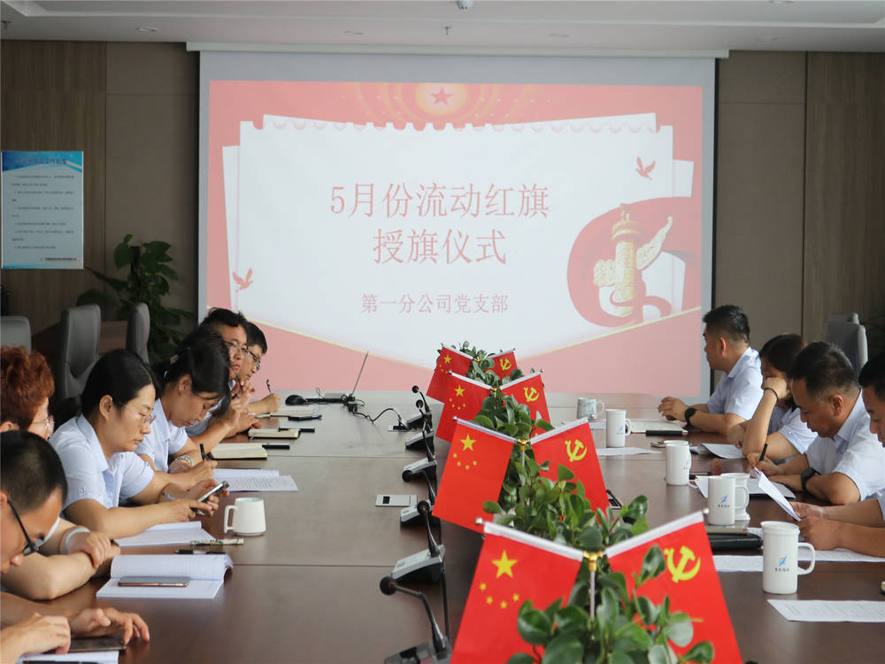 mg不朽情缘(中国区)官方网站