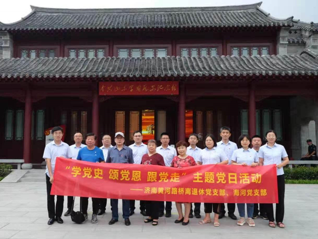 mg不朽情缘(中国区)官方网站