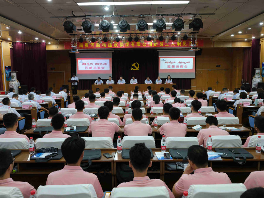 mg不朽情缘(中国区)官方网站