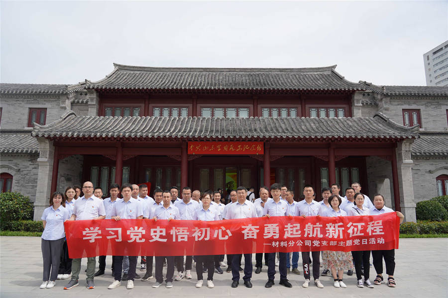 mg不朽情缘(中国区)官方网站