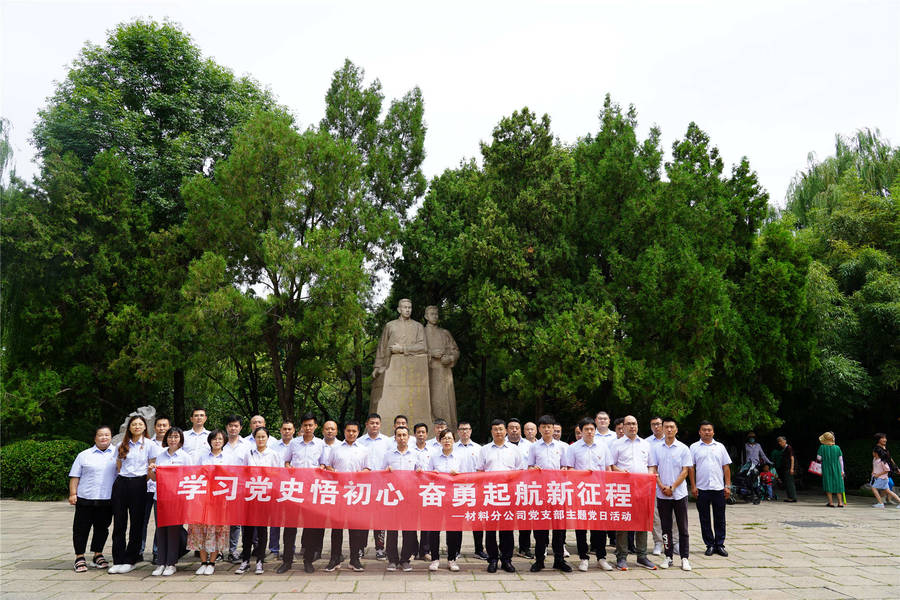 mg不朽情缘(中国区)官方网站