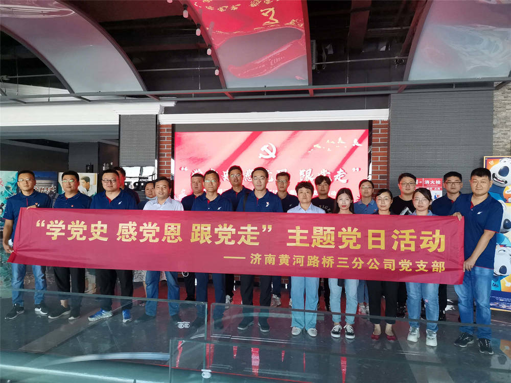 mg不朽情缘(中国区)官方网站