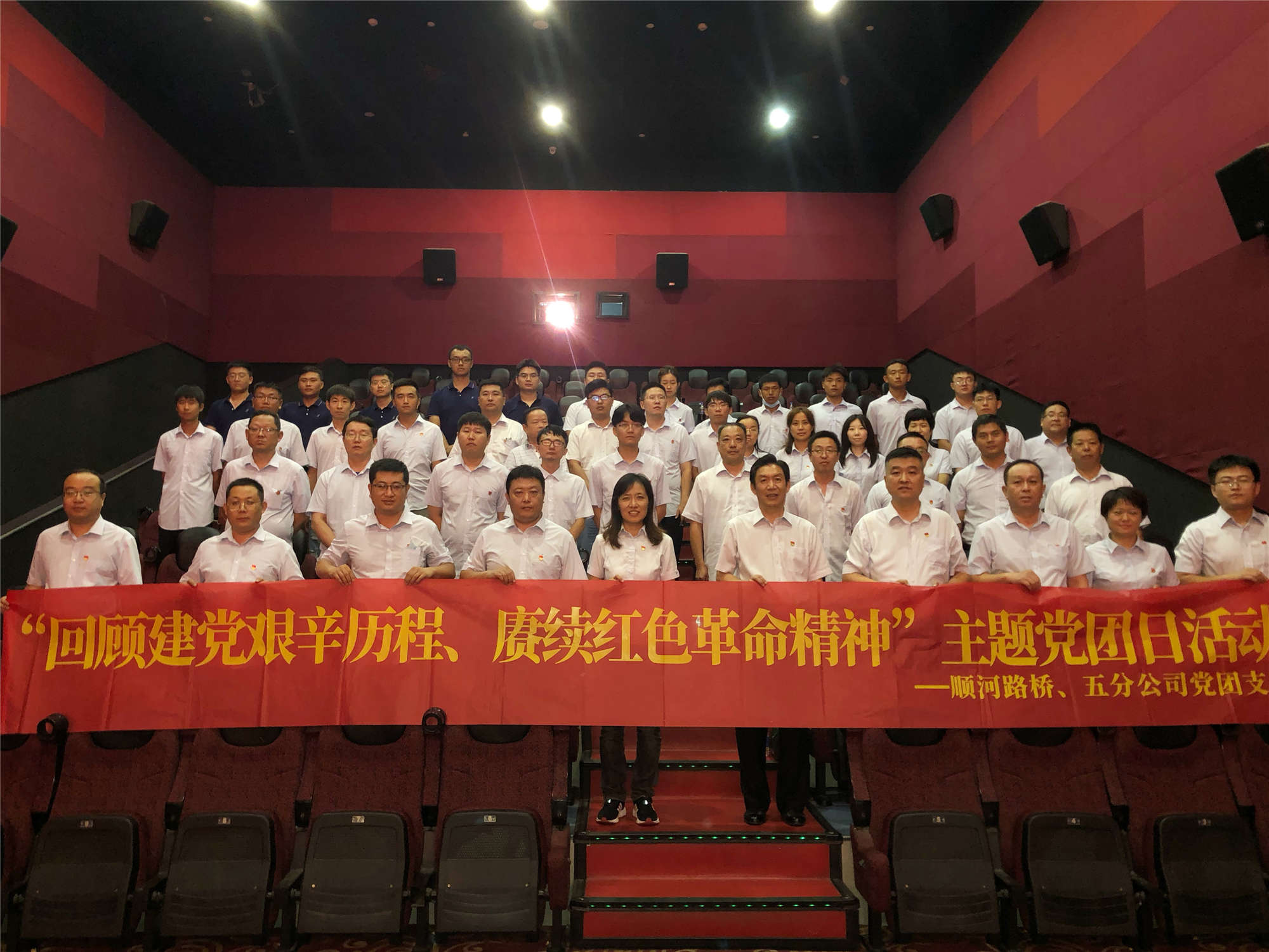 mg不朽情缘(中国区)官方网站