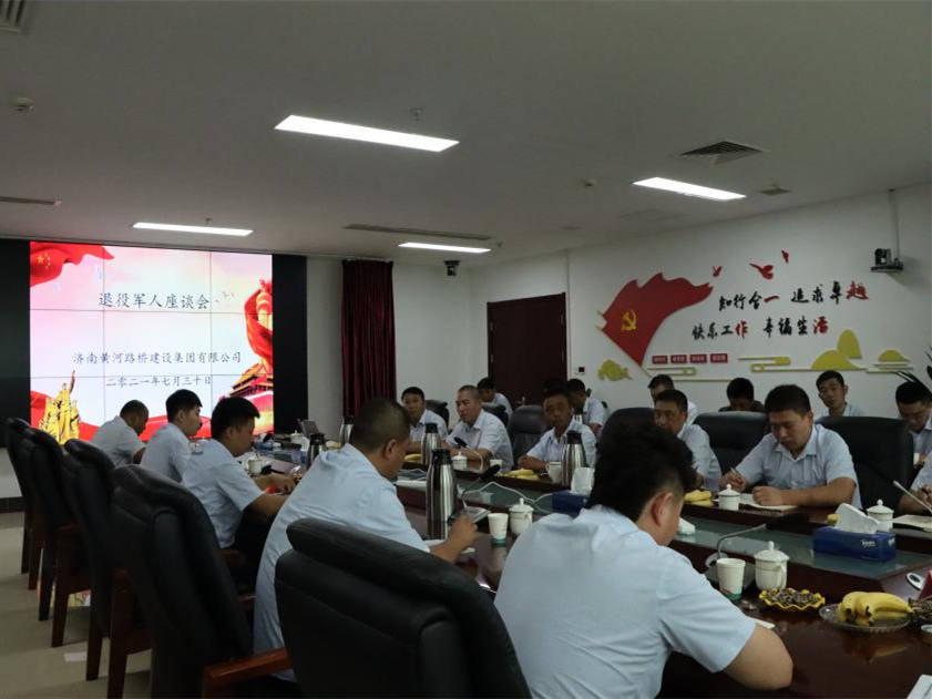 mg不朽情缘(中国区)官方网站