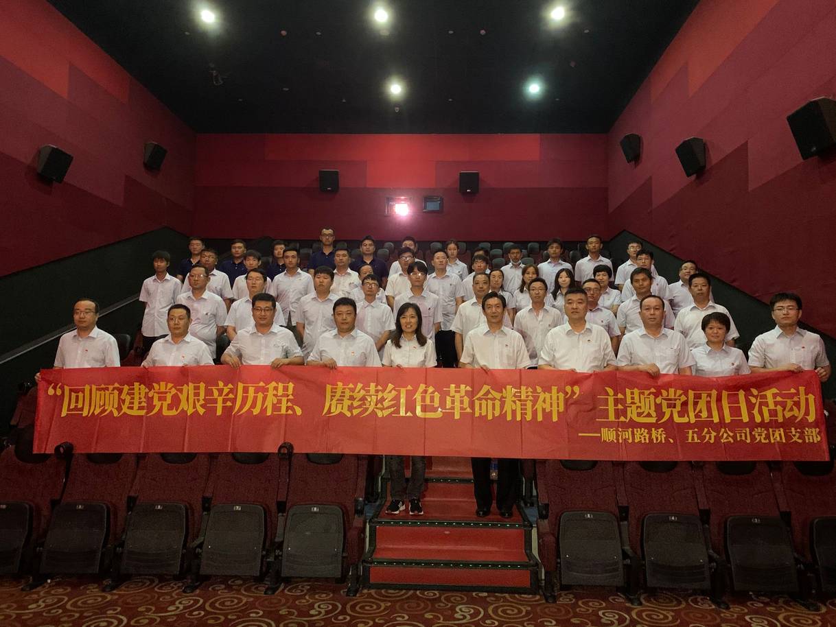 mg不朽情缘(中国区)官方网站