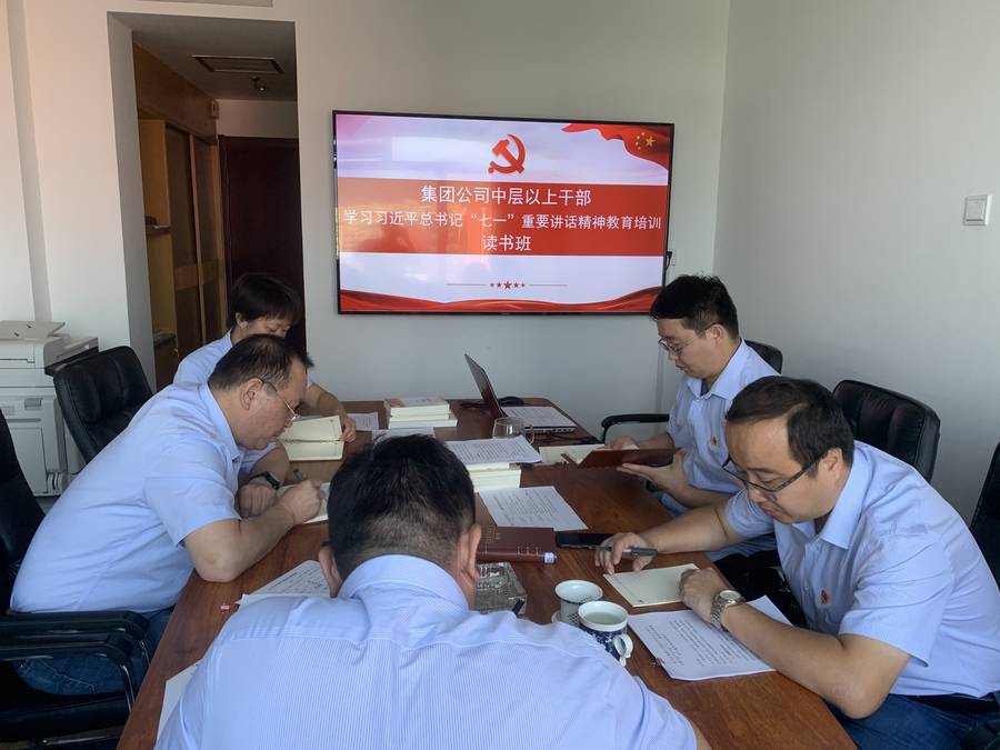 mg不朽情缘(中国区)官方网站