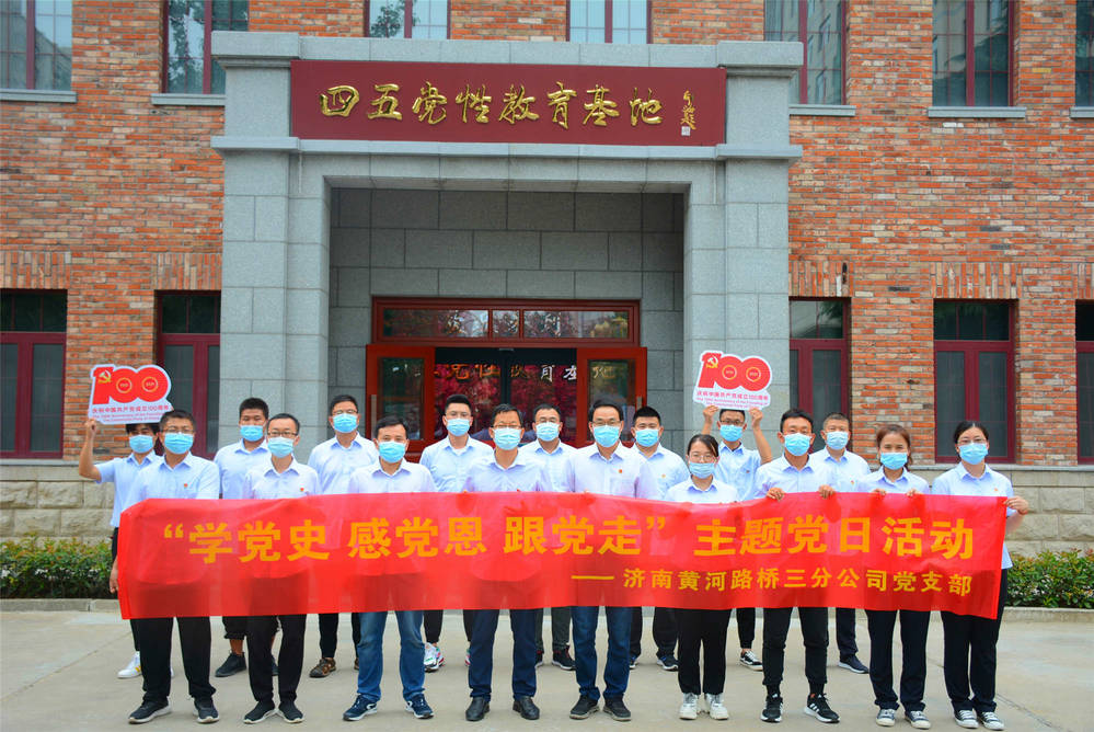 mg不朽情缘(中国区)官方网站