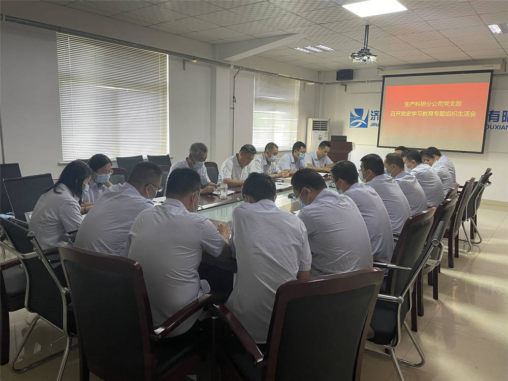mg不朽情缘(中国区)官方网站