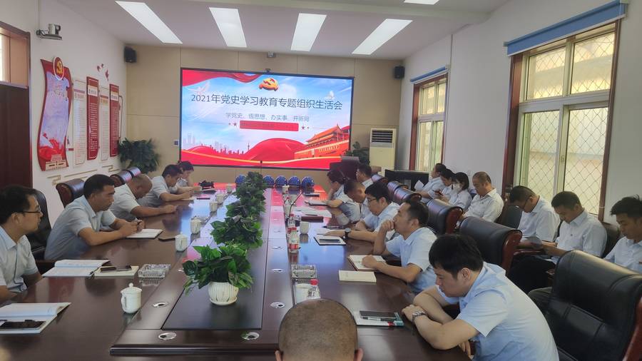 mg不朽情缘(中国区)官方网站