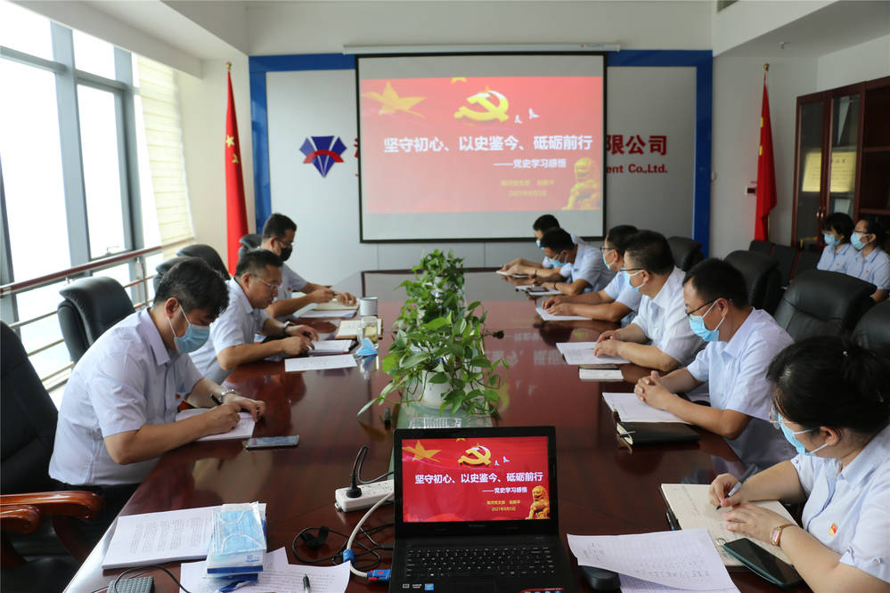 mg不朽情缘(中国区)官方网站