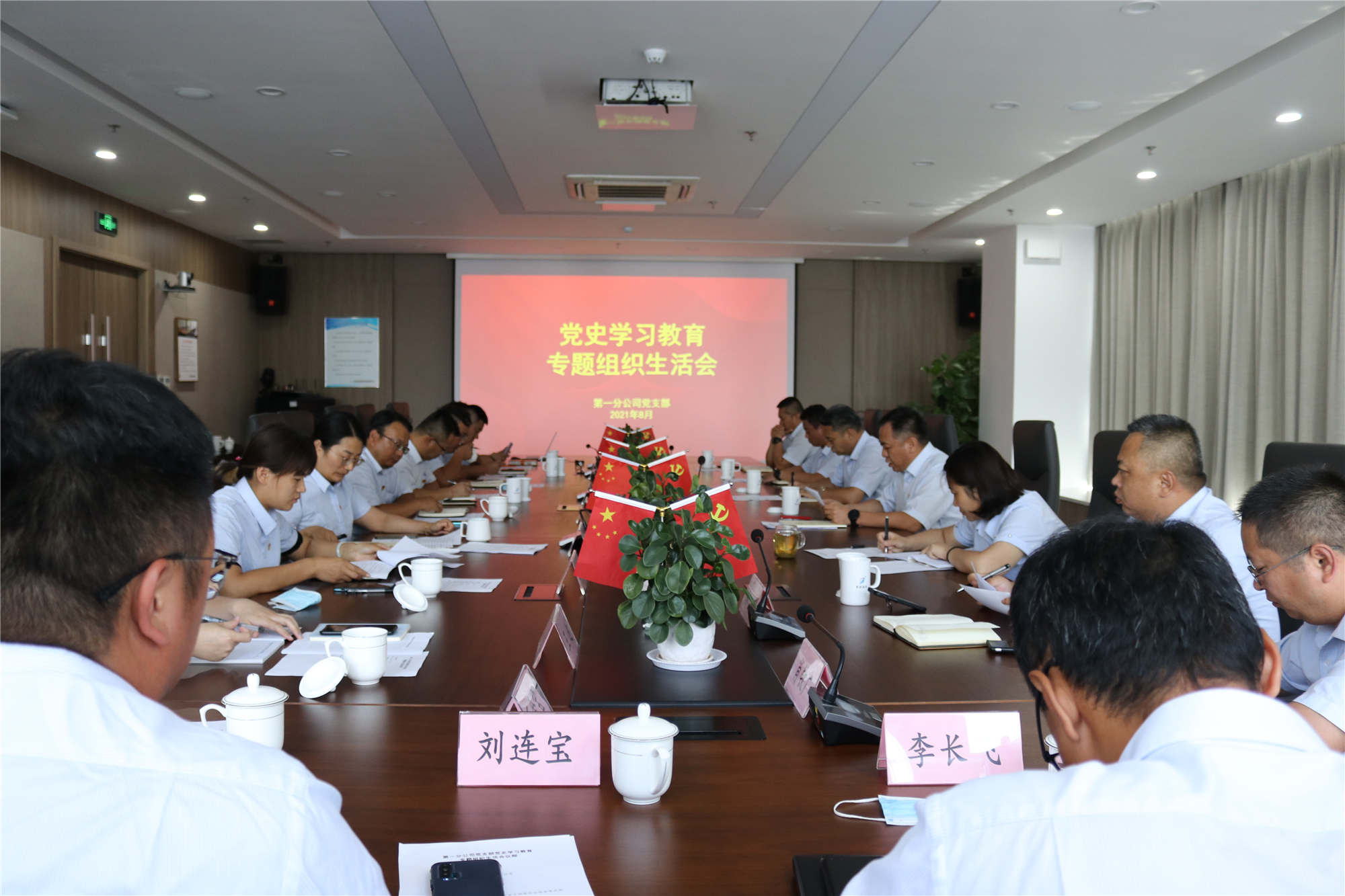 mg不朽情缘(中国区)官方网站