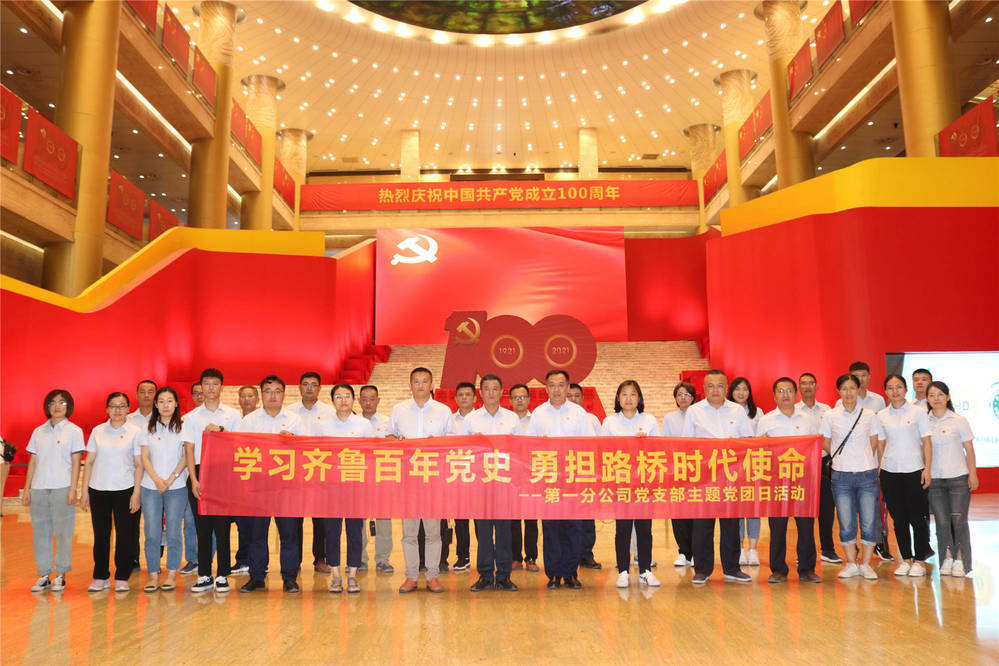 mg不朽情缘(中国区)官方网站