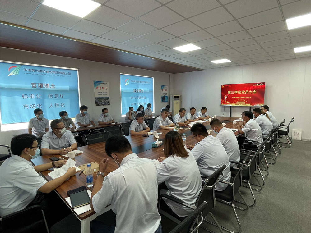mg不朽情缘(中国区)官方网站