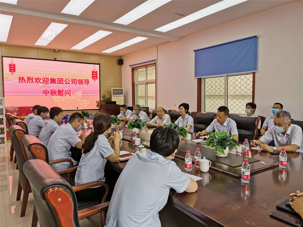 mg不朽情缘(中国区)官方网站