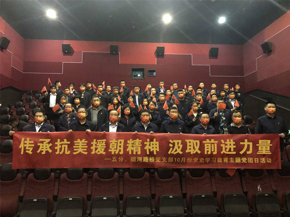 mg不朽情缘(中国区)官方网站