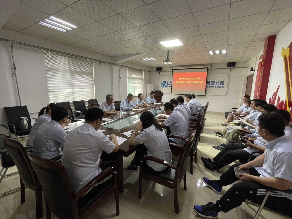 mg不朽情缘(中国区)官方网站