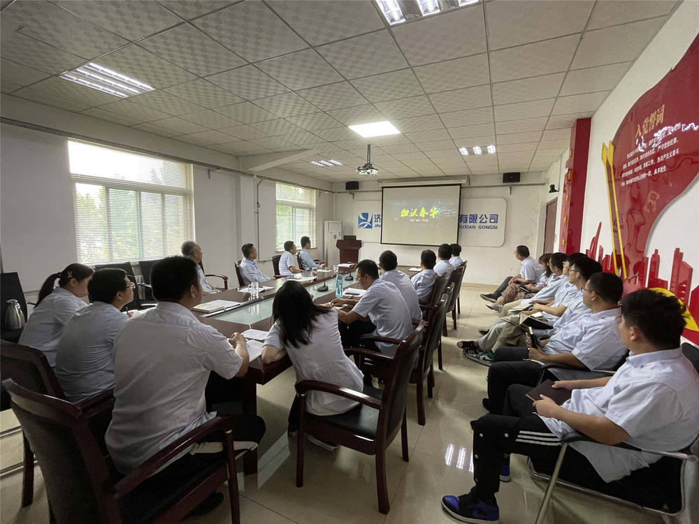 mg不朽情缘(中国区)官方网站