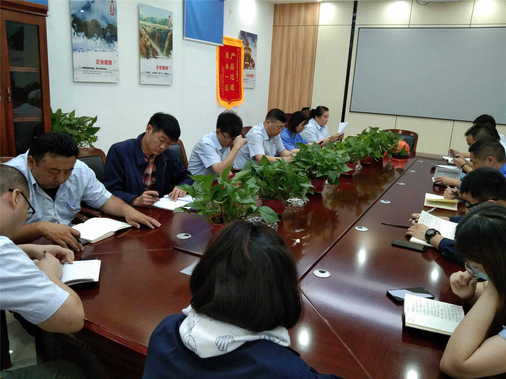 mg不朽情缘(中国区)官方网站