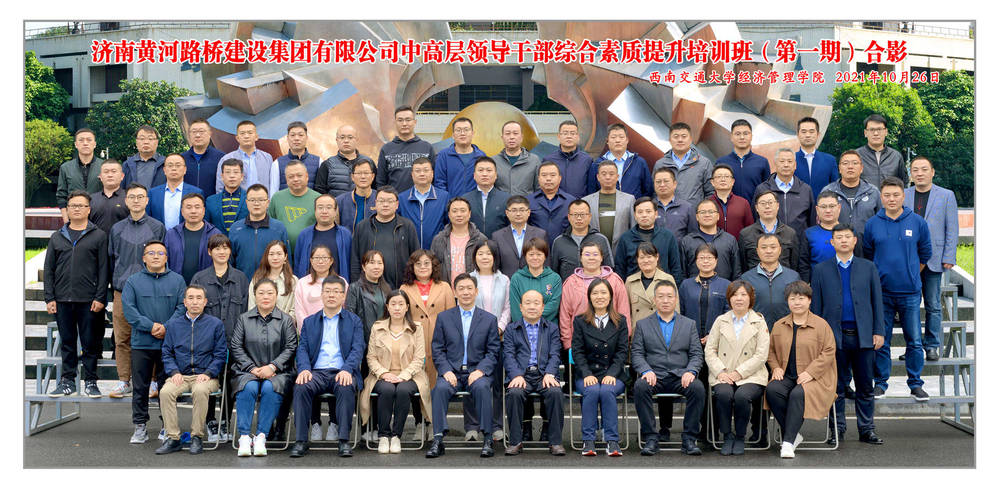 mg不朽情缘(中国区)官方网站
