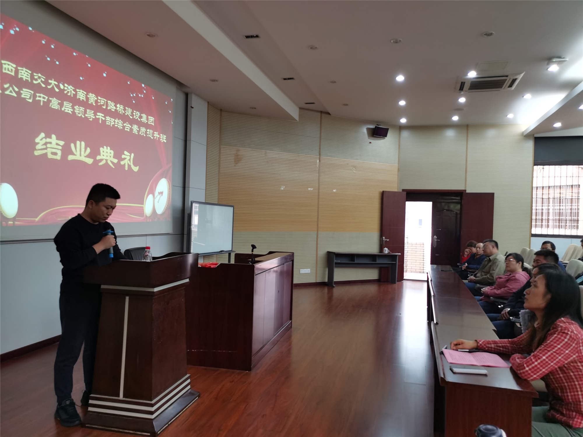 mg不朽情缘(中国区)官方网站