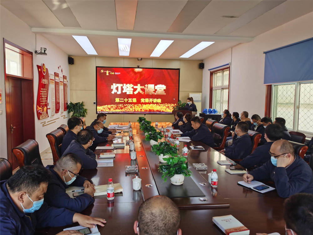 mg不朽情缘(中国区)官方网站