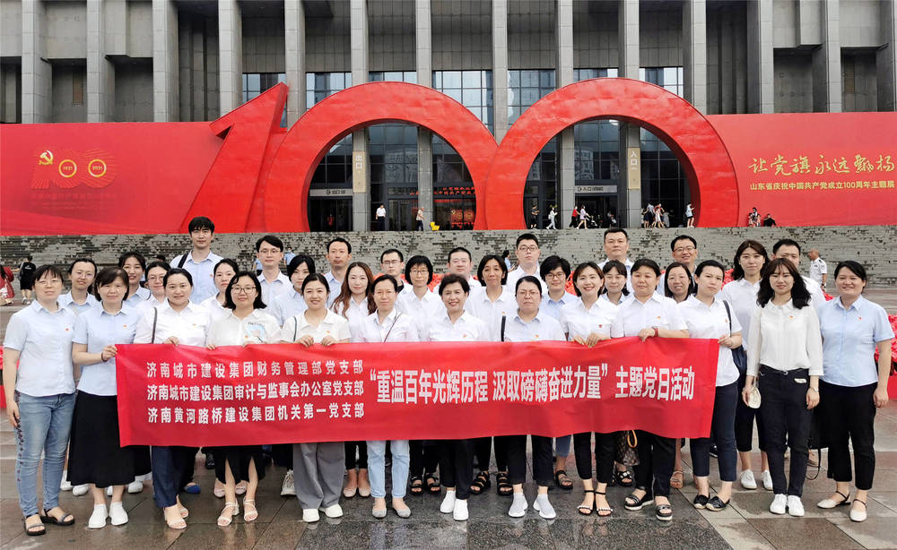mg不朽情缘(中国区)官方网站