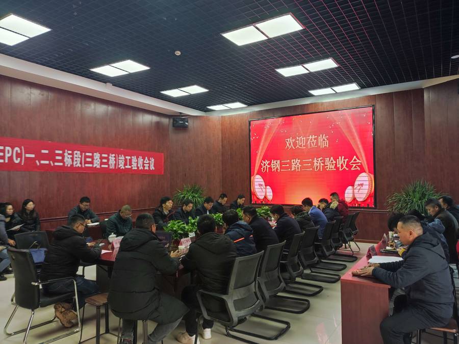 mg不朽情缘(中国区)官方网站