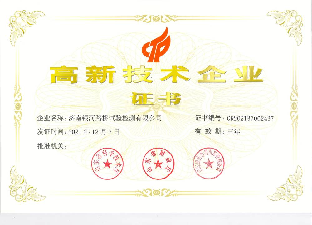 mg不朽情缘(中国区)官方网站