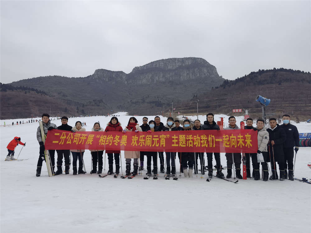 mg不朽情缘(中国区)官方网站