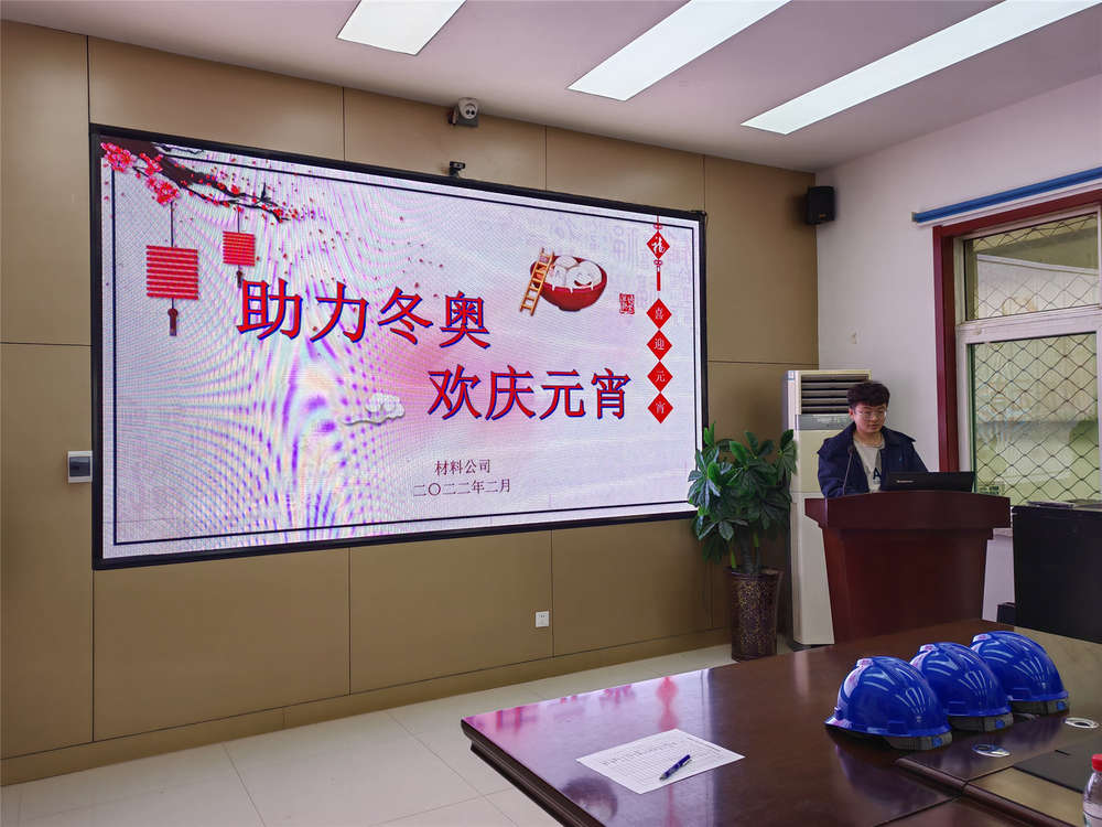 mg不朽情缘(中国区)官方网站