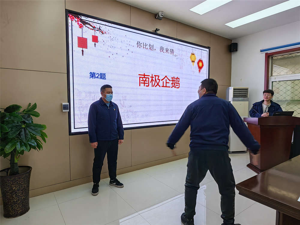 mg不朽情缘(中国区)官方网站