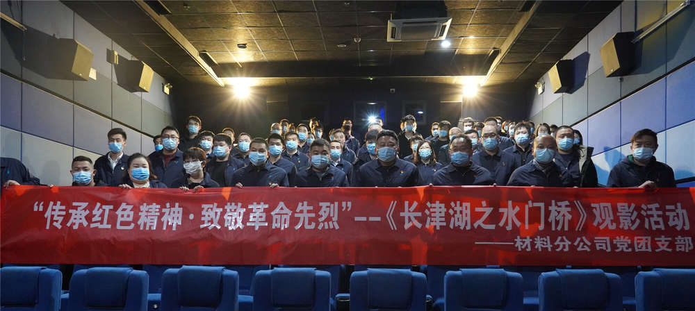 mg不朽情缘(中国区)官方网站