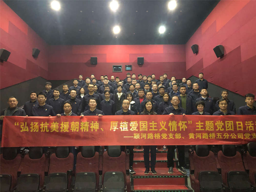mg不朽情缘(中国区)官方网站