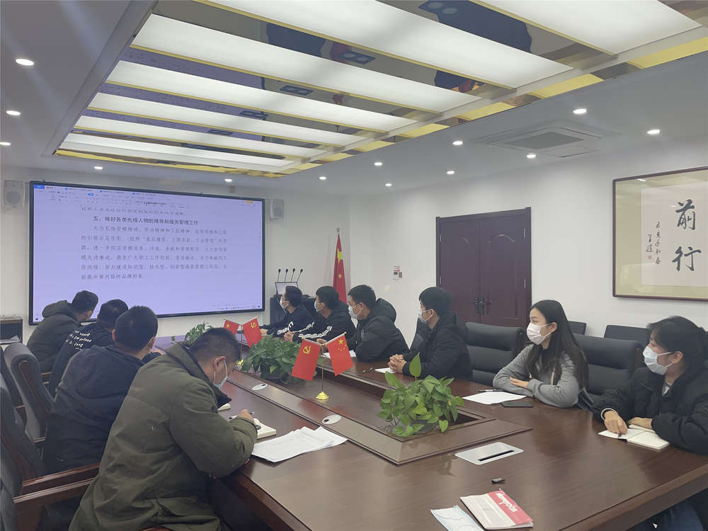 mg不朽情缘(中国区)官方网站