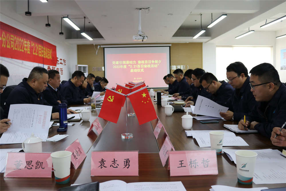 mg不朽情缘(中国区)官方网站