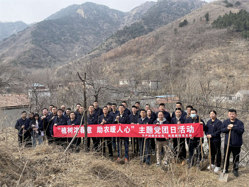 mg不朽情缘(中国区)官方网站