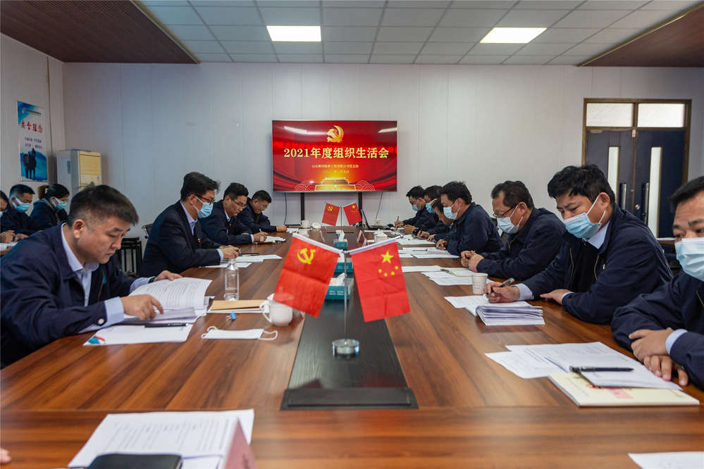 mg不朽情缘(中国区)官方网站