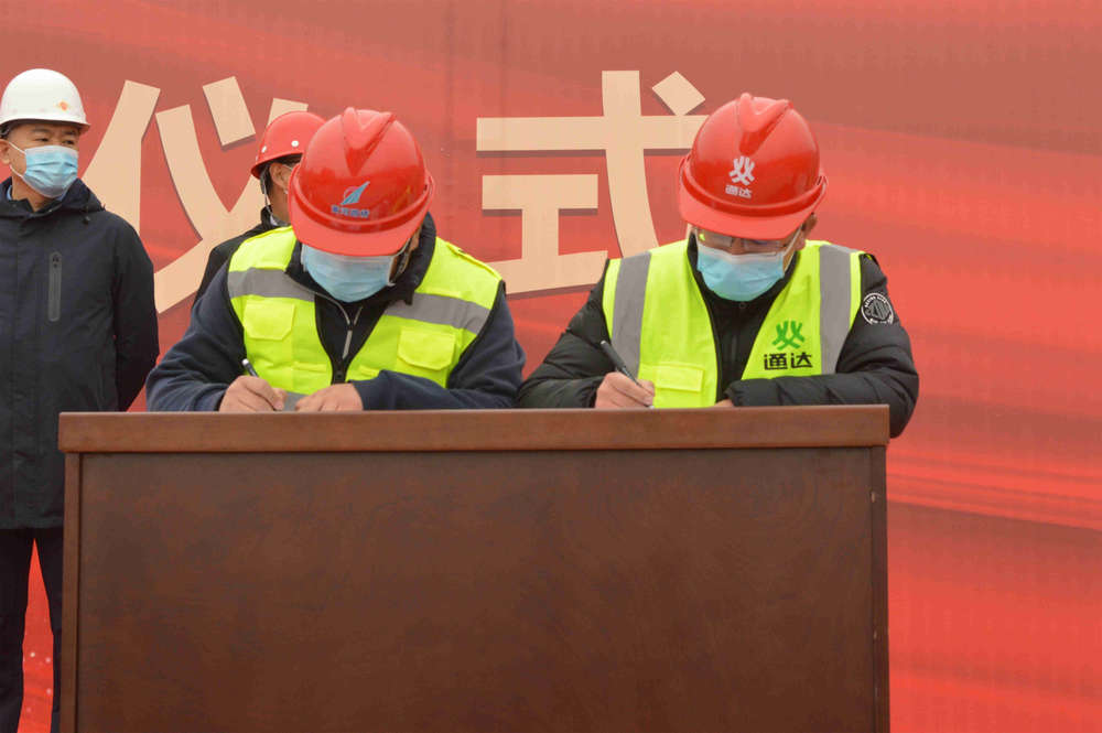 mg不朽情缘(中国区)官方网站