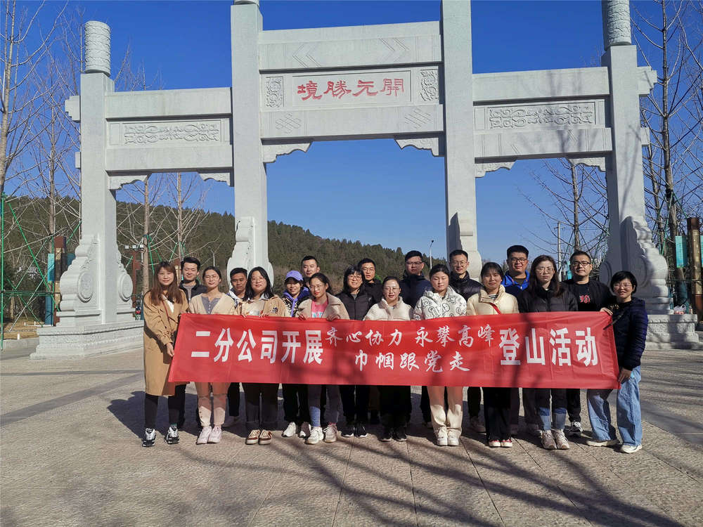 mg不朽情缘(中国区)官方网站