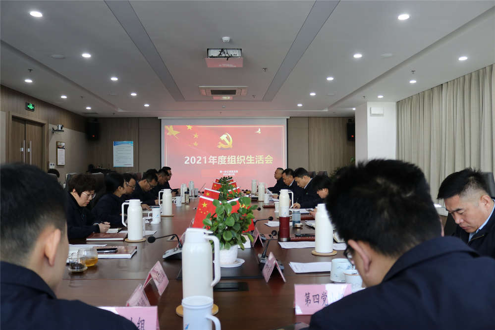 mg不朽情缘(中国区)官方网站