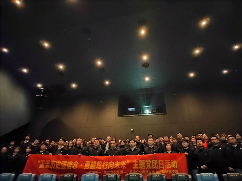 mg不朽情缘(中国区)官方网站