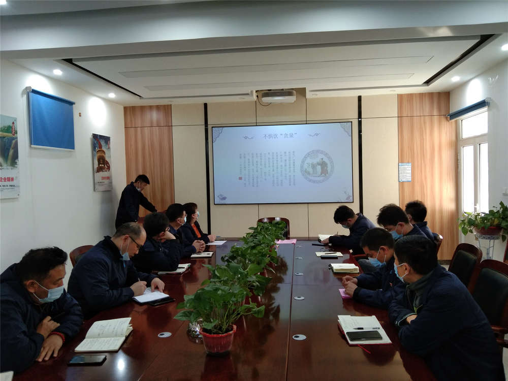 mg不朽情缘(中国区)官方网站